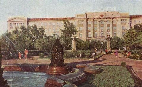 Сквер имени 30 лет ВЛКСМ (1965г. )