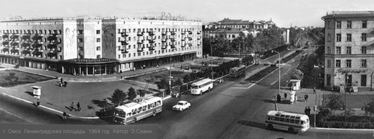 Ленинградская площадь (1964г. )