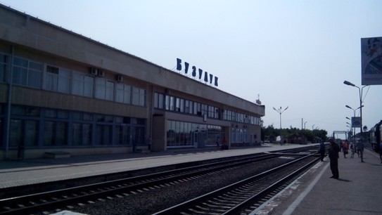Станция г. Бузулук