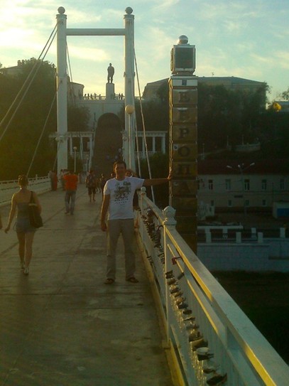 Пешеходный мост через р. Урал