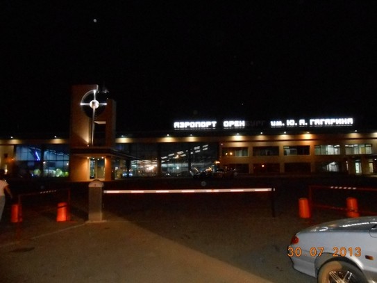 Ночной аэропорт Оренбурга