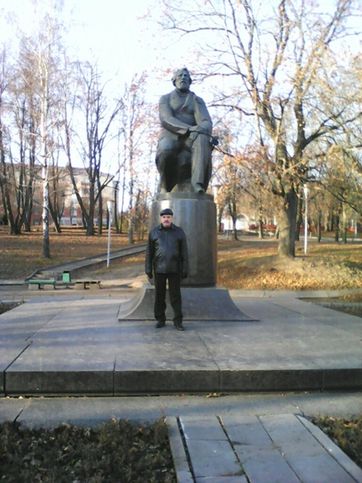 Памятник И. С. Тургеневу