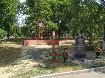 Памятник Ветеранам войн в локальных конфликтах за пределами СССР. Парк Культуры г. Н. Ломов