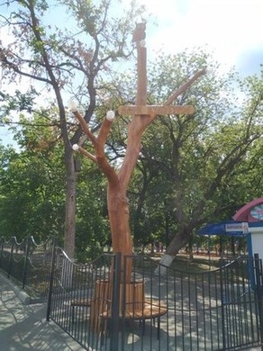 Парк Культуры г. Нижний Ломов
