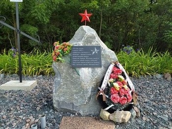 Мемориал (Ямской лес)