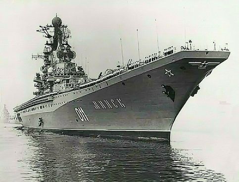 Владивосток, Амурский залив, День ВМФ. 25 июля 1982 года