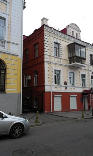 Владивостокская двуликая архитектура