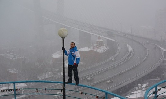 Владивосток. Мост через бухту Золотой Рог