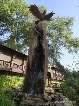 Скульптура в парке Лога, Каменск-Шахтинский