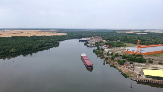 Усть-Донецкий порт
