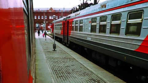 Вокзал Таганрог-II