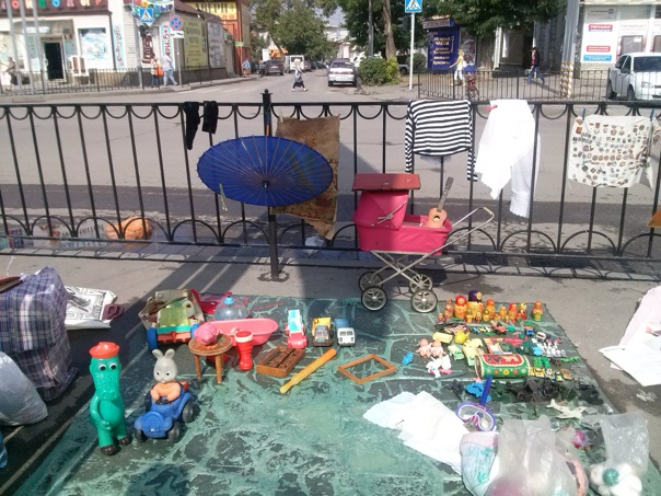 Блошиный рынок в Таганроге
