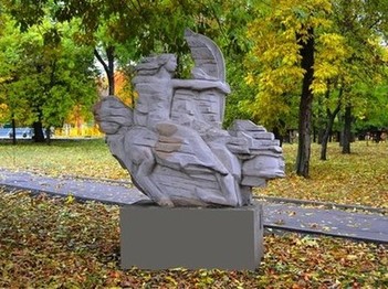 Шахты. Скульптура Танаис