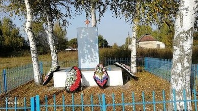 Памятник павшим в Великой Отечественной Войне. Село Ермолово
