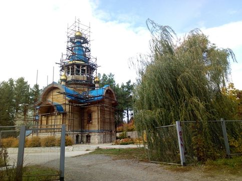 Успенский храм г. Тольятти
