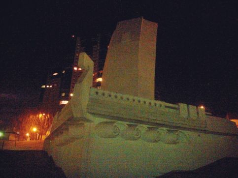 Монумент Ладья
