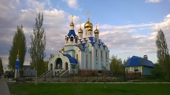 Храм в честь Собора Самарских святых