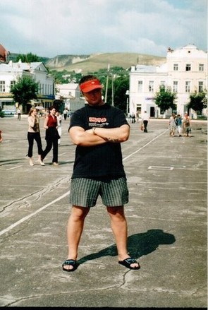 Г. Вольск. 2003 г