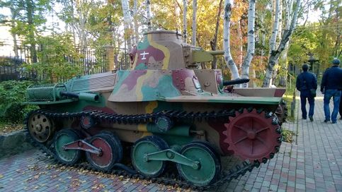 Японский танк. Краеведческий музей. Сахалин