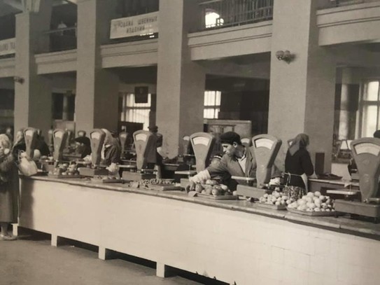 Крытый павильон Центрального колхозного рынка, 1964 год