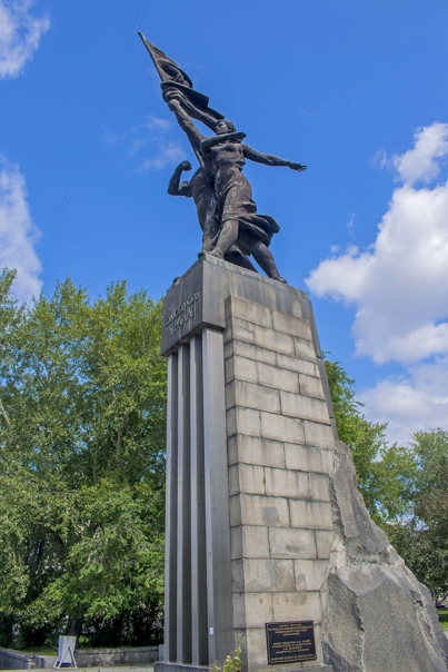 Памятник Комсомолу Урала. 1959 год. 9 августа 2019 года. 12:54