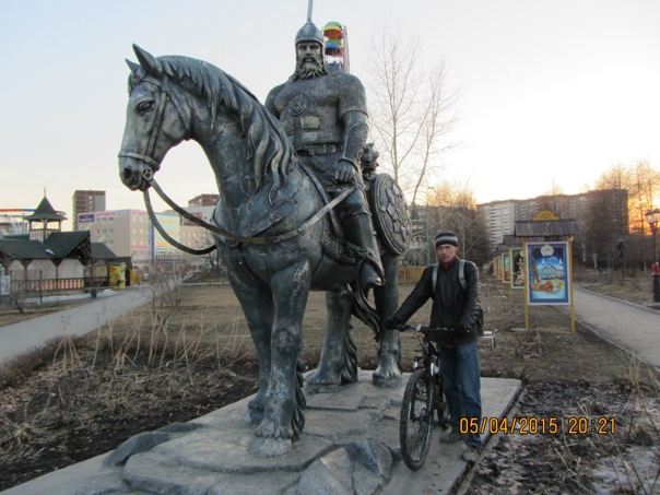 Памятник русскому витязю