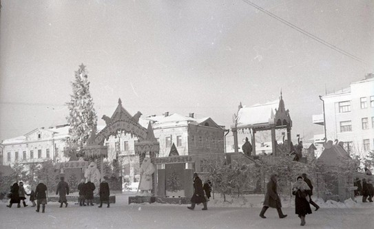 Площадь 1905 года, 1946 г