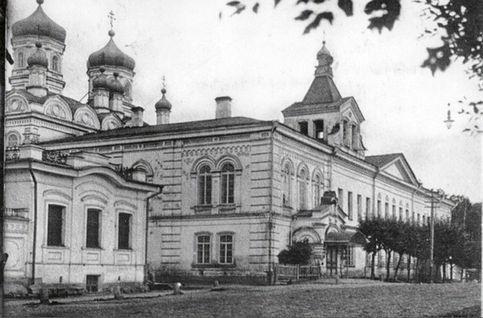 Архиерейский дом и крестовая церковь Архиерейского дома. 1900-е