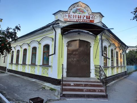 Дом купца Ларькова