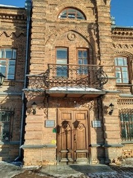 Музей Уральского искусства в Ирбите превосходен