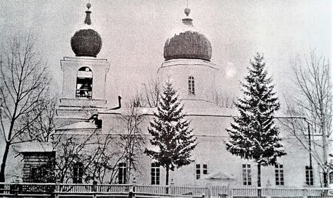 Останинская церковь