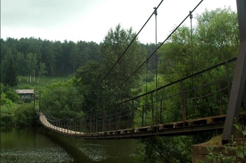 Висячий мост через реку Пышма