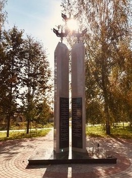 Памятник жертвам войны