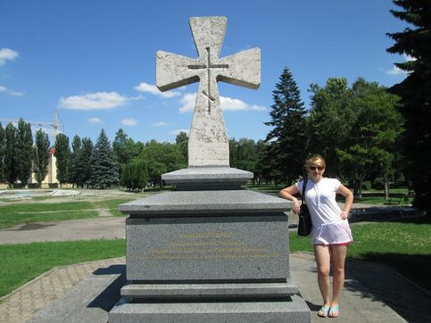 Каменный Крест на Крепостной горе. Памятник в честь придания Ставрополю статуса города