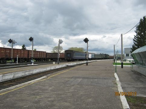 Станция Буа. Общий вид
