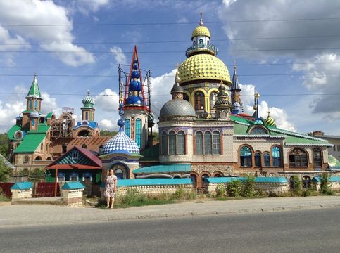Храм всех религий в Казани - жилой дом уникальной архитектуры