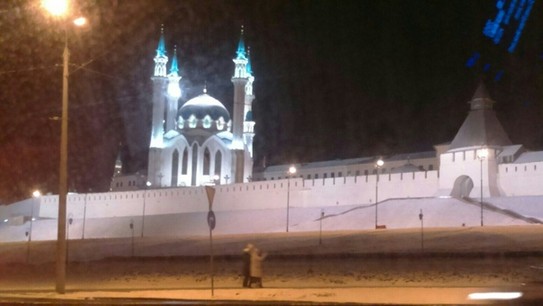 Ночной вид на Казанский Кремль