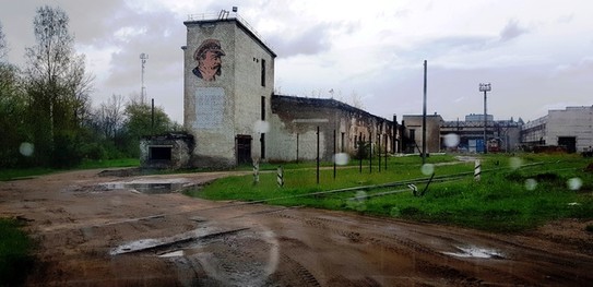 Бушевецкий завод