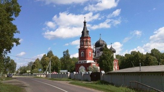 Александро-Невский женский монастырь - действующий женский монастырь в селе Маклаково Талдомского района Московской области