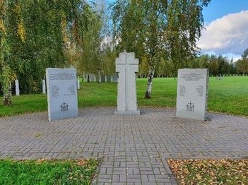 Мемориальное кладбище немецких воинов, Осташковское шоссе, Ржев