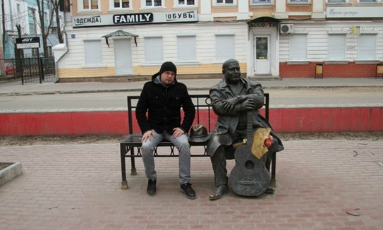 Памятник М. Кругу. (ТВЕРЬ)
