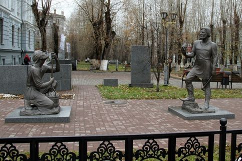Томск. Памятник сибирским рудознатцам