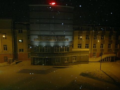 Улан - Удэ колледж