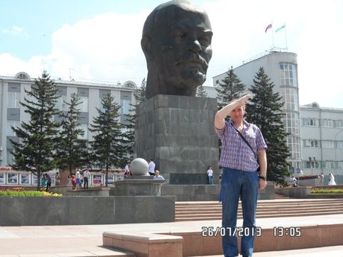 Центральная площадь г. Улан-Удэ. В борьбе за дело Ленина - будьте готовы - Всегда готовы!