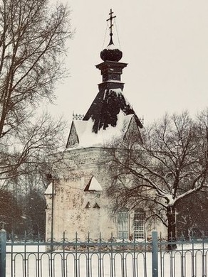 Александровский сад, разбитый в 1887 году к 300-летию Тобольска
